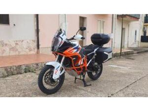 1290 SUPER ADVENTURE R (2022 - 25)