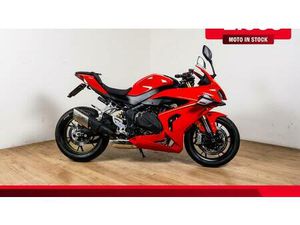 VENDO QJ MOTOR SRK 800 RR (2025 - 26) USATA A ROMA (CODICE 9923625) - MOTO.IT