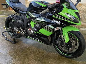 KAWASAKI NINJA ZX-6R