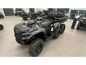 CAN-AM OUTLANDER MAX 6X6 DPS 700