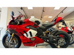 VENDO DUCATI PANIGALE V4 R (2023 - 24) USATA A FIRENZE (CODICE 9923258) - MOTO.IT