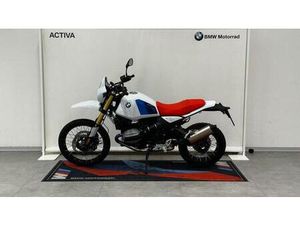 VENDO BMW R 1200 GS (2010 - 12) USATA A TRENTO (CODICE 9923664) - MOTO.IT