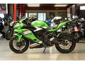 KAWASAKI NINJA ZX 4 RR