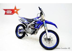 YAMAHA YZ450F - HEMLEVERANS