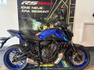 YAMAHA MT07 4249KM 12 MONATE HÄNDLERGEWÄHRLEISTUNG TOP BIKE M&S