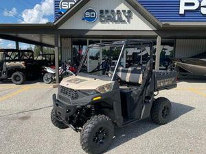 2025 POLARIS 570 RANGER