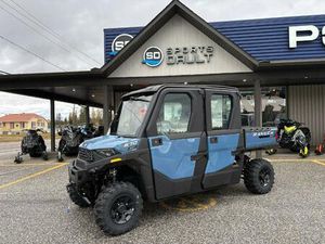 2026 POLARIS RANGER CREW SP 570