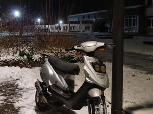 PEGASUS SKY ZU VERKAUFEN