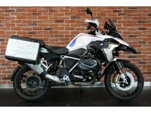 BMW R 1250 GS + 4 PAKETE + KOFFER + STYLE RALLYE