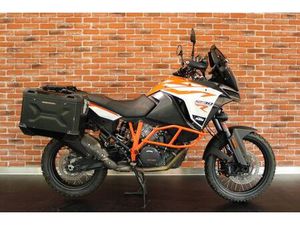 KTM 1290 SUPER ADVENTURE R 2018