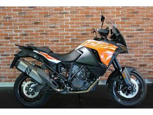 KTM 1290 SUPER ADVENTURE S
