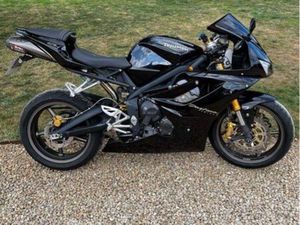 675 DAYTONA TRIUMPH YOSHIMURA TBEG