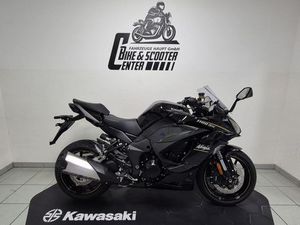 KAWASAKI NINJA 1100SX 2026 EARLYBIRD AKTION
