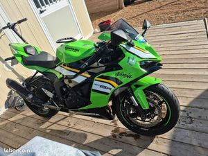 KAWASAKI 636 NINJA