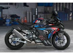 BMW M 1000 RR 2025 'COMPETITION'