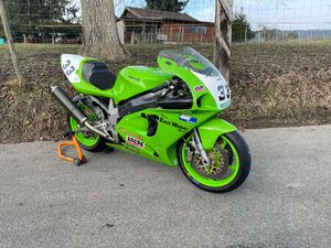 NINJA ZX-7R