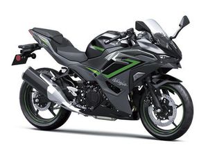 KAWASAKI NINJA 500 SE