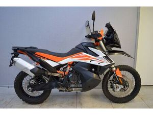 KTM 790 ADVENTURE R 2020