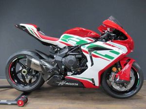 MV AGUSTA F3 800 RC (+RACING-KIT / TAGESZULASSUNG)