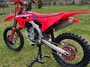 250 CRF 2023