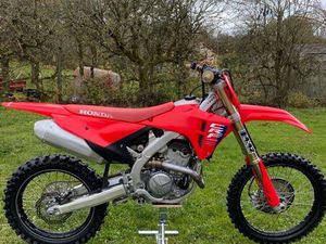 250 CRF