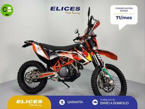 KTM - 690 ENDURO R