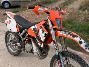 KTM - 250 EXC