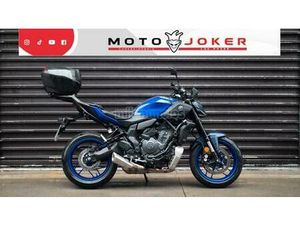 YAMAHA - MT-07