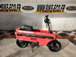HONDA MOTOCOMPO 1981 50 CM3 | SCOOTER | 151 KM | ROUGE | 13127 VITROLLES