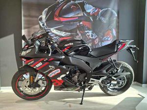 APRILIA RS 125 REPLICA - IHNED SKLADEM