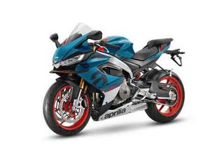 APRILIA RS 660 BLUE MARLIN