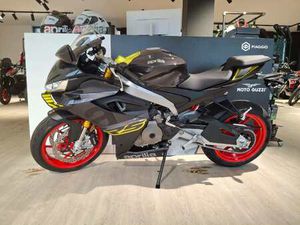 APRILIA RS 660 VENOM YELLOW - IHNED SKLADEM