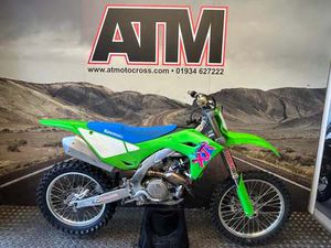 2024 KAWASAKI KX450 50TH ANNIVERSARY EDITION FOR SALE IN WESTON-SUPER-MARE