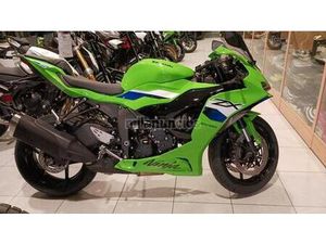 KAWASAKI - ZX-6R