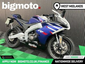 2022 22 APRILIA RS 125 FINANCE SPECIALISTS APPLY NOW