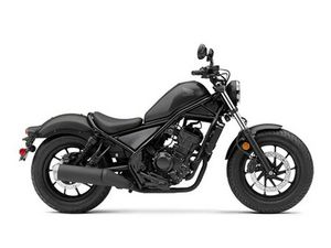 2021 HONDA REBEL 300