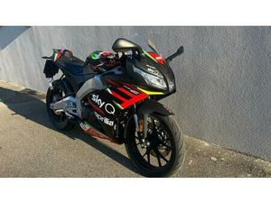 VENDO APRILIA RS 125 GP REPLICA (2021 - 24) USATA A FORLI' (CODICE 9924308) - MOTO.IT
