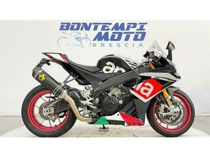 VENDO APRILIA RSV4 RF ABS (2015 - 17) USATA A CONCESIO (CODICE 9924339) - MOTO.IT