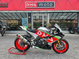 APRILIA RSV4 FACTORY