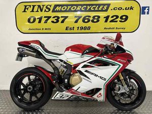 2016 MV AGUSTA F4 RC FOR SALE IN REDHILL