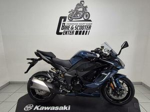 KAWASAKI NINJA 1100SX SE 2026 EARLYBIRD