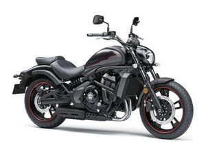 KAWASAKI VULCAN S
