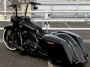 ◊ SPECIAL — FULL CUSTOM BAGGER ◊
