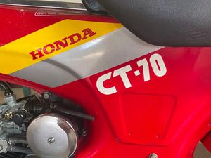 1991 HONDA CT70