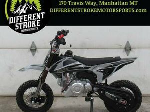 2025 GPX FSE 60 *NEW* *$40/MONTH OAC $0 DOWN*