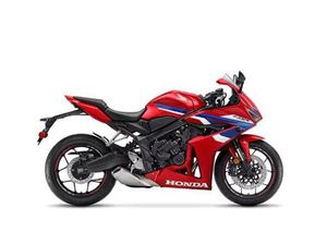 2026 HONDA CBR650R E-CLUTCH