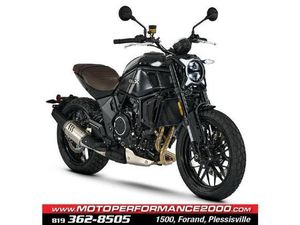 2024 CFMOTO 700CL-X HERITAGE