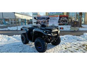 ❌❌DAS BESTE 500ER ATV ALLER ZEITEN CAN-AM OUTLANDER DPS 500 T❌❌