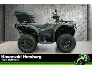 CFMOTO CFORCE 450 S ABS EPS BUMPER + KOFFER HINTEN