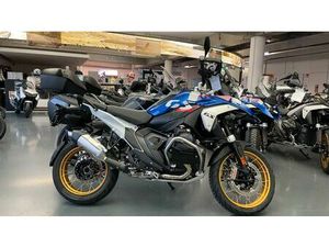 BMW R 1300 GS
